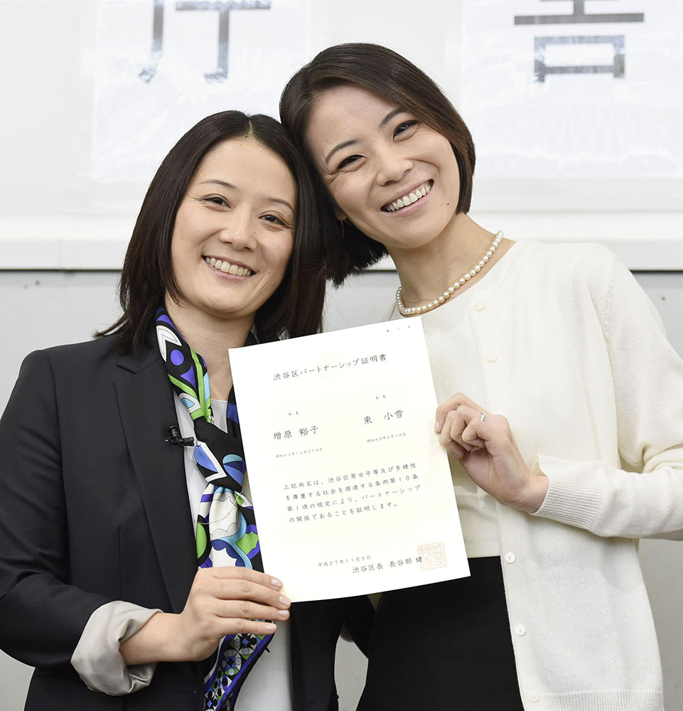 増原裕子のプロフィールや経歴、離婚理由についてまとめました。